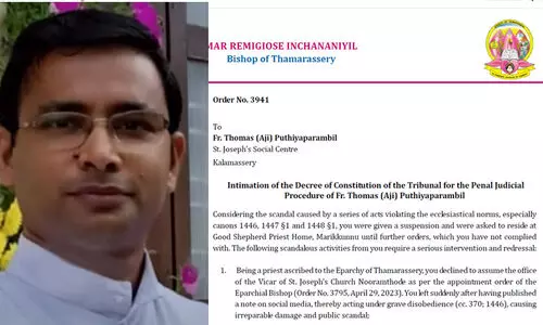 വൈദികന്റെ കുറ്റവിചാരണക്ക് താമരശ്ശേരി രൂപതയിൽ മതകോടതി; ക്രൈസ്തവ സഭകളിൽ കേട്ടുകേൾവിയില്ലാത്തതെന്ന് വൈദികൻ