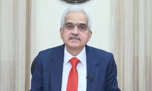 Repo Rate, RBI, Monetary Policy, Shaktikanta Das