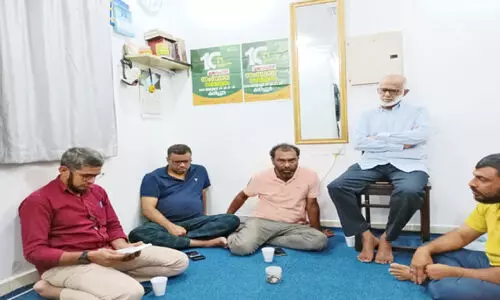 Indian Islahi Center Jaleeb Unit