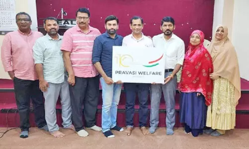 Expatriate Welfare Annual Conference Logo Release