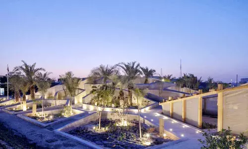 UAE Pavilion at Doha Expo Center