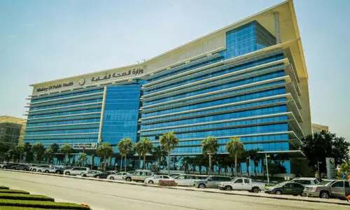 Government Health Department Office