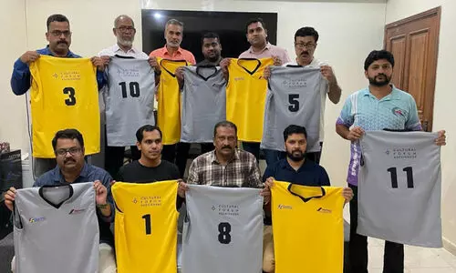 Cultural Forum Jersey