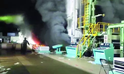 വെള്ളൂർ കെ.പി.പി.എല്ലിലെ തീപിടിത്തം; അന്വേഷണ സംഘത്തെ നിയോഗിച്ചു