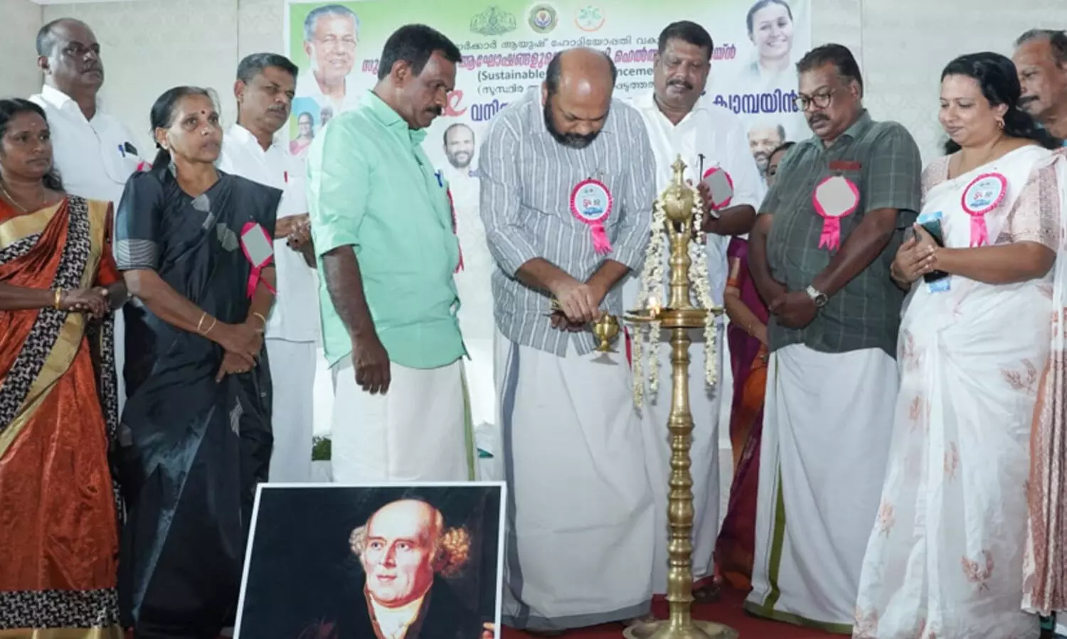 ഹോമിയോപ്പതിക്ക് സര്‍ക്കാര്‍ നല്‍കുന്നത് പ്രത്യേക പരിഗണനയെന്ന് പി. രാജീവ്