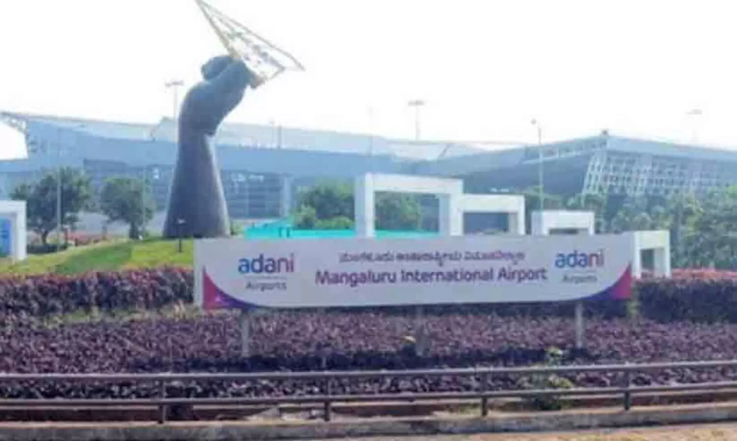 Adani Group, Mangaluru Airport