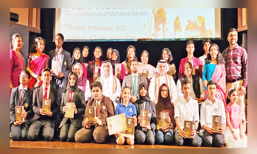 ഗാന്ധി അനുസ്മരണം സംഘടിപ്പിച്ചു