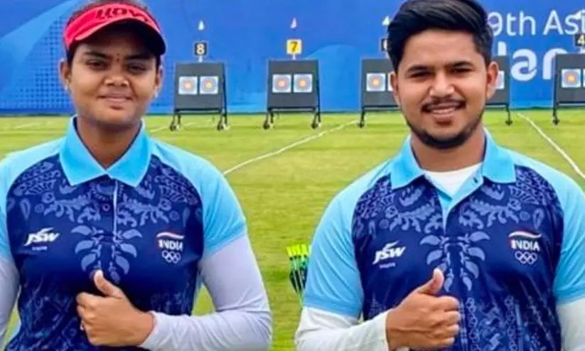 ഏഷ്യൻ ഗെയിംസ്: അമ്പെയ്ത്തിൽ ഇന്ത്യക്ക് രണ്ട് സ്വർണം ഏഷ്യൻ ഗെയിംസ്: അമ്പെയ്ത്തിൽ ഇന്ത്യക്ക് രണ്ട് സ്വർണം