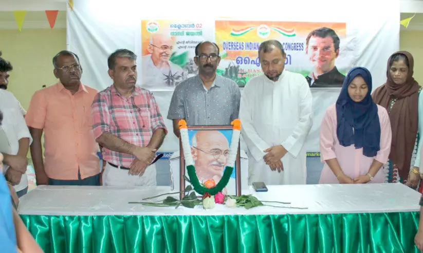 അ​ൽ​അ​ഹ്​​സ ഒ.​ഐ.​സി.​സി ഗാ​ന്ധി​സ്മ​ര​ണ​യി​ൽ സം​ഗ​മി​ച്ചു