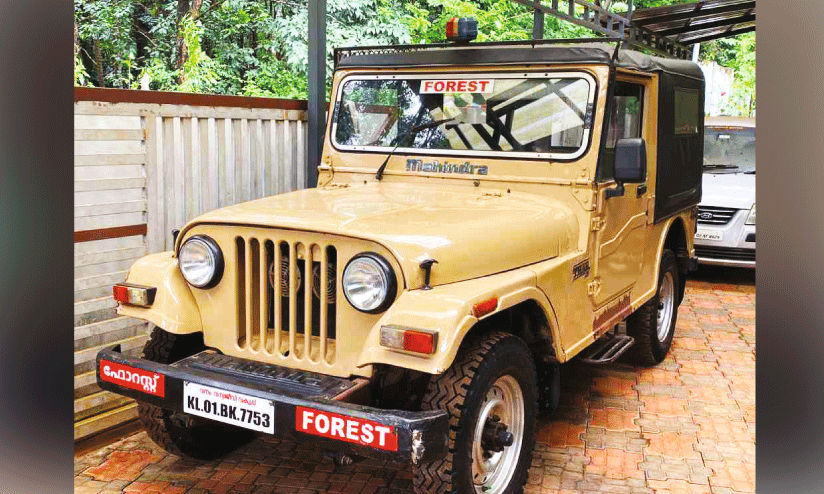 വാ​ഹ​ന​മി​ല്ലാ​തെ വ​ല​ഞ്ഞ്  വ​നം​വ​കു​പ്പ് ജീ​വ​ന​ക്കാ​ർ