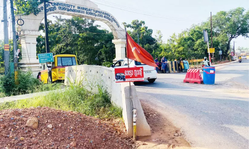 national highway development national highway development