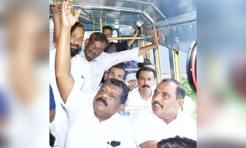 gramavandi gramavandi