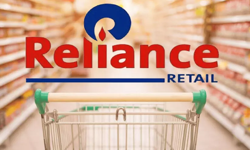 റിലയൻസ് റീടെയിലിൽ 4966 കോടി നിക്ഷേപിക്കാനൊരുങ്ങി അബുദബി ഇൻവെസ്റ്റ്മെന്റ് അതോറിറ്റി റിലയൻസ് റീടെയിലിൽ 4966 കോടി നിക്ഷേപിക്കാനൊരുങ്ങി അബുദബി ഇൻവെസ്റ്റ്മെന്റ് അതോറിറ്റി