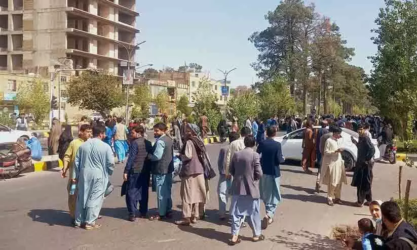 Afghanistan Earthquake Afghanistan Earthquake