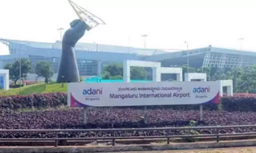 Adani Group, Mangaluru Airport