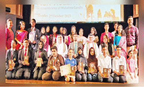 ഗാന്ധി അനുസ്മരണം സംഘടിപ്പിച്ചു