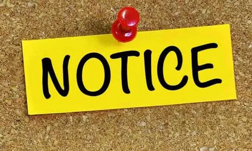 cooperative protection committee