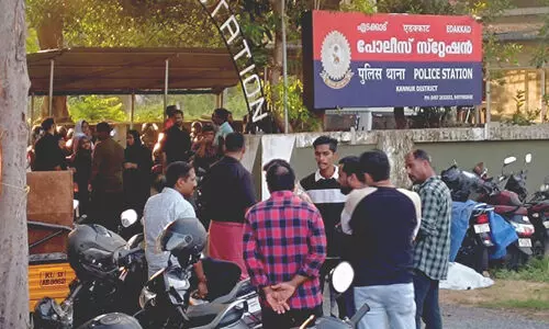 Interest-free gold loans fraud