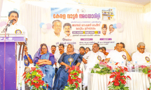 മ​ഞ്ചേ​രി മ​ണ്ഡ​ല​ത്തി​ലെ കു​ടി​വെ​ള്ള പ്ര​ശ്നം പ​രി​ഹ​രി​ക്കാ​ൻ ന​ട​പ​ടി  സ്വീ​ക​രി​ക്കും -മ​ന്ത്രി