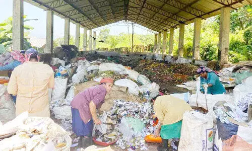 waste management center