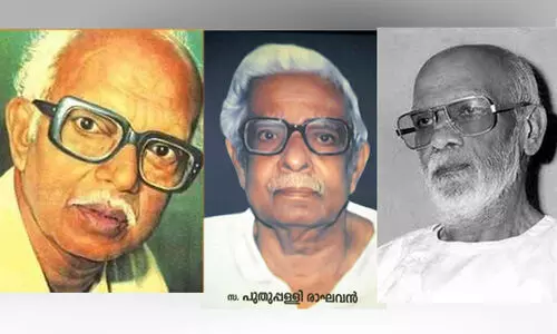 CommunistVallikkunnam