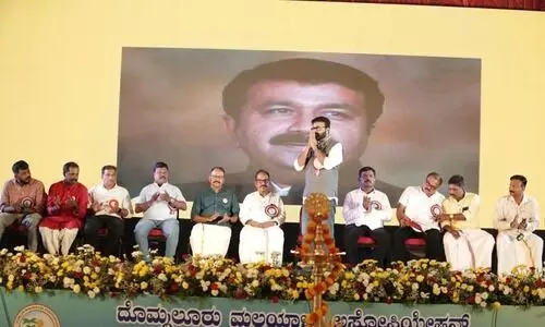 ദൊംലൂർ മലയാളി അസോ. ഓണാഘോഷം