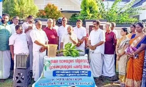 Protest against Krail