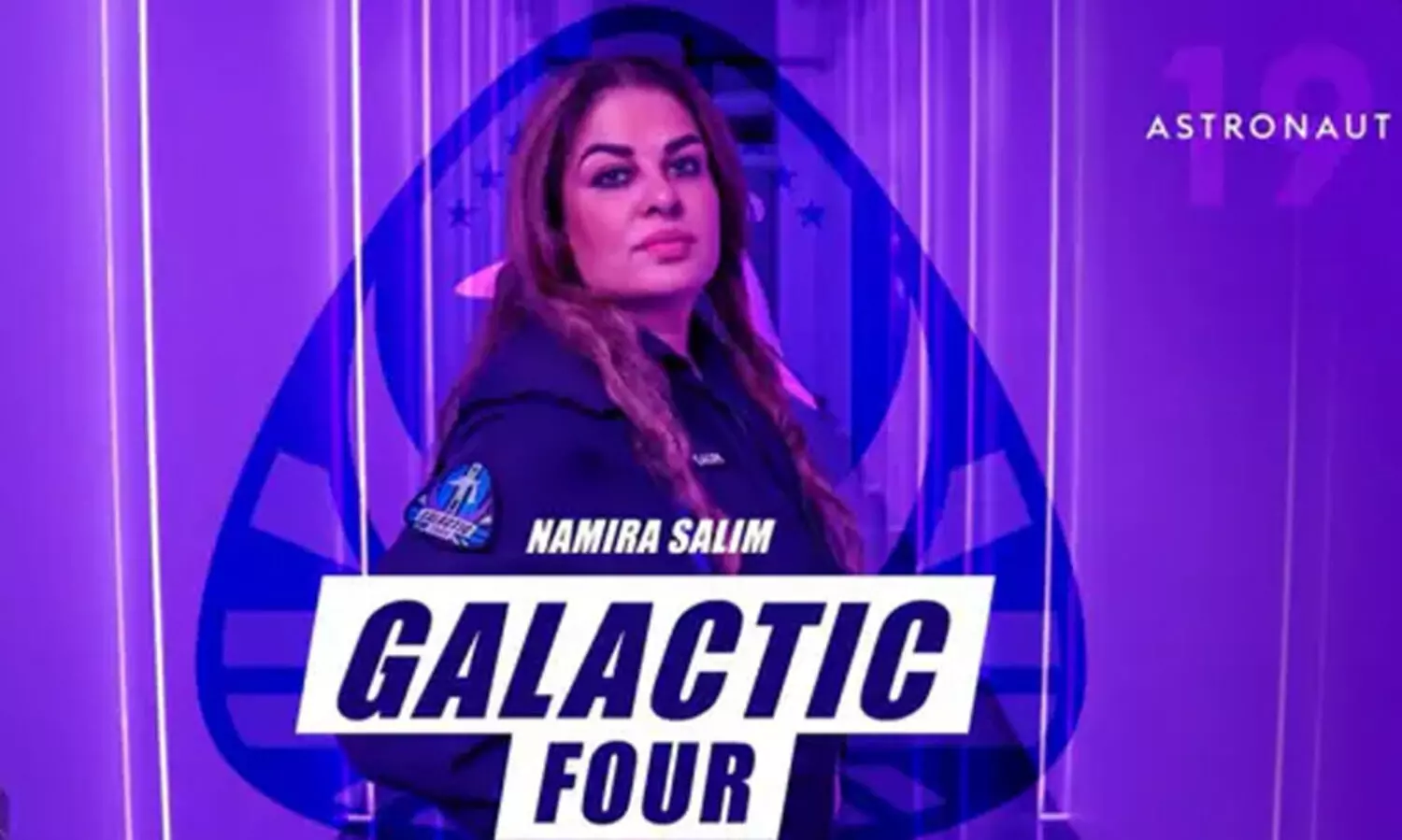 ബഹിരാകാശ യാത്ര നടത്തുന്ന ആദ്യ പാകിസ്താനിയായി നമീറ സലിം