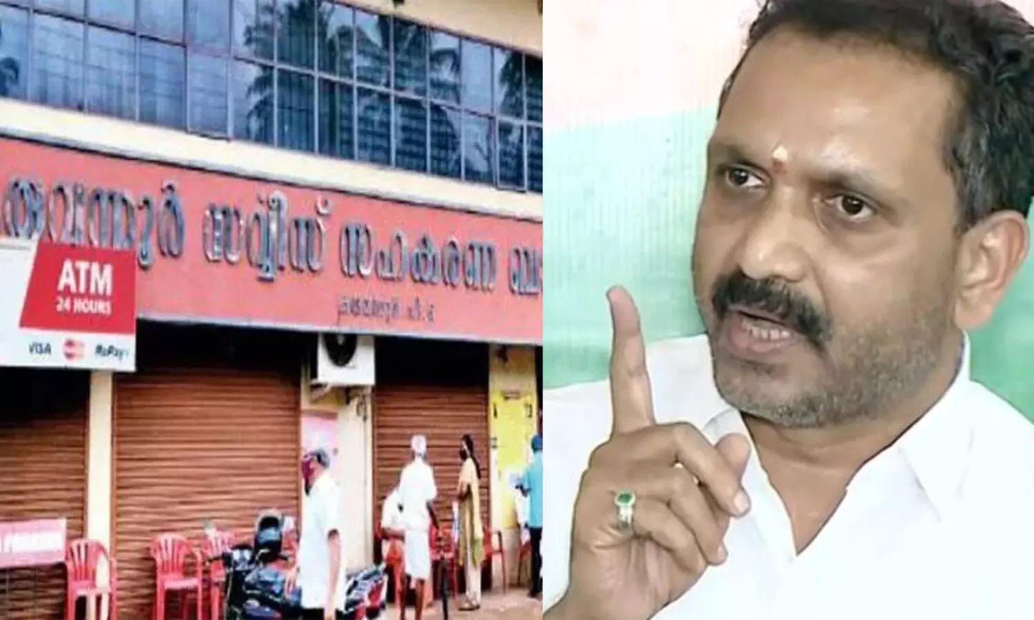 പണം നഷ്ടപ്പെട്ട നിക്ഷേപകരെ കാണാൻ മുഖ്യമന്ത്രി തയാറാവണമെന്ന് കെ. സുരേന്ദ്രൻ