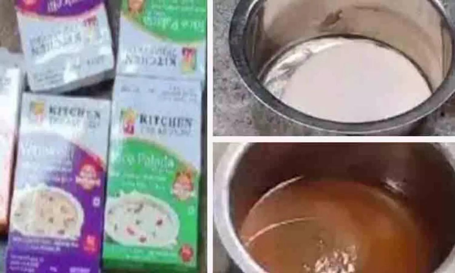 പായസക്കൂട്ടിൽ ഒളിപ്പിച്ച് കടത്തിയ 20 ലക്ഷത്തിന്റെ സ്വർണം പിടിച്ചു