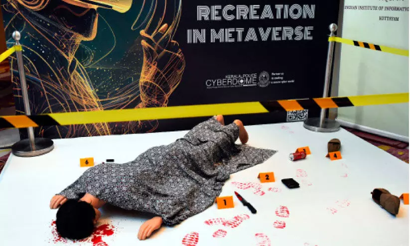 സംഭവസ്ഥലം പുനഃസൃഷ്ടിക്കാം; കുറ്റാന്വേഷണത്തിന് കരുത്തേകാൻ ‘മെറ്റവേഴ്സ്’ സംഭവസ്ഥലം പുനഃസൃഷ്ടിക്കാം; കുറ്റാന്വേഷണത്തിന് കരുത്തേകാൻ ‘മെറ്റവേഴ്സ്’