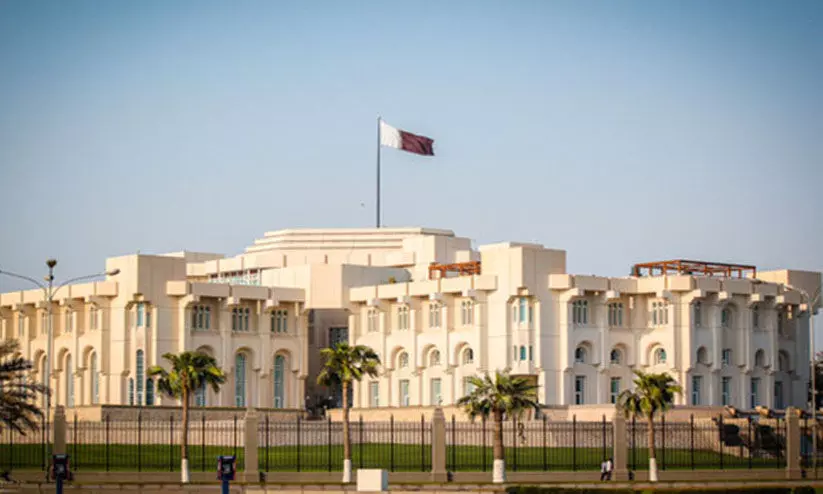 Qatar Parliament