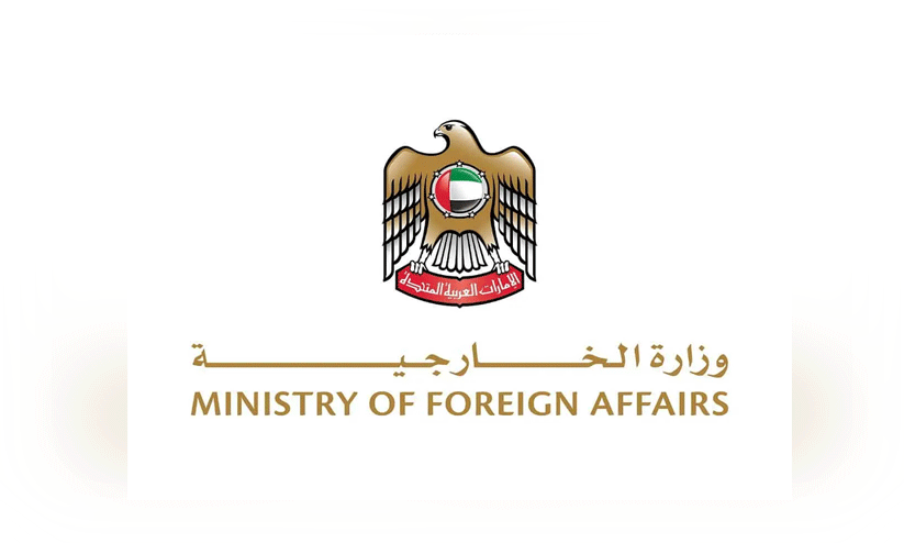 ഇസ്രായേൽ-ഫലസ്തീൻ ഏറ്റുമുട്ടൽ അവസാനിപ്പിക്കണം -യു.എ.ഇ ഇസ്രായേൽ-ഫലസ്തീൻ ഏറ്റുമുട്ടൽ അവസാനിപ്പിക്കണം -യു.എ.ഇ