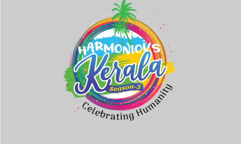 ‘ഹാ​ർ​മോ​ണി​യ​സ്​ കേ​ര​ള’; ടി​ക്ക​റ്റെ​ടു​ക്കു​ന്ന​വ​ർ​ക്ക്​ സ​മ്മാ​ന​ങ്ങ​ളു​മാ​യി ഷാ​ഹി