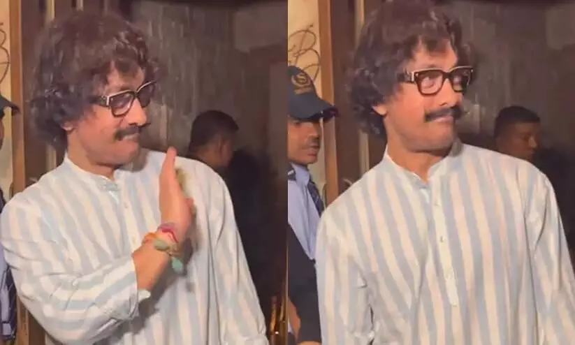 Aamir Khan suffering from depression? Here’s viral tweet Aamir Khan suffering from depression? Here’s viral tweet