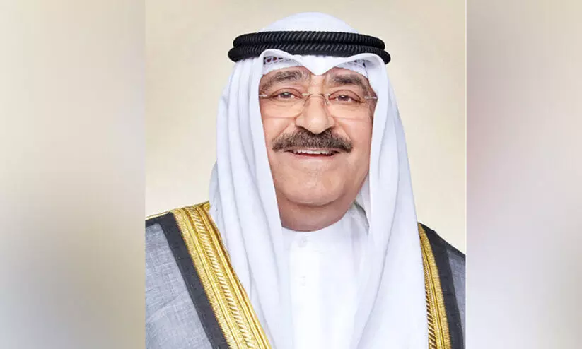 Sheikh Mishal Al Ahmed  Al Jabir Assabah