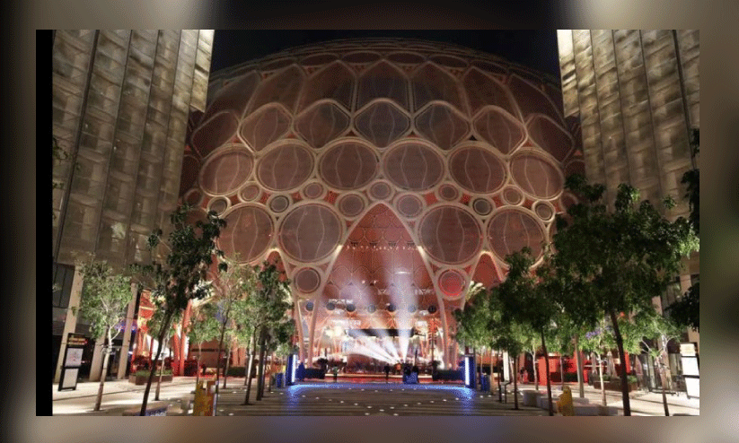 ദു​ബൈ എ​ക്സ്​​പോ സി​റ്റി​യി​ലെ അ​ൽ വ​സ​ൽ ഡോം