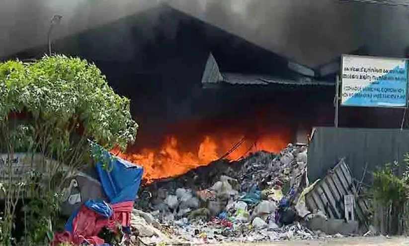 fire 87956 fire 87956