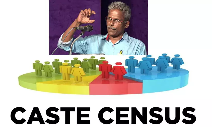കേരളം ജാതി സെൻസസ് നടപ്പിലാക്കണമെന്ന് സണ്ണി എം. കപിക്കാട്