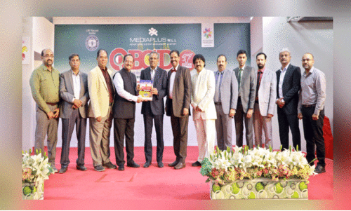 ഖ​ത്ത​ര്‍ ബി​സി​ന​സ് കാ​ര്‍ഡ് ഡ​യ​റ​ക്ട​റി പ്ര​കാ​ശ​നം ചെ​യ്തു