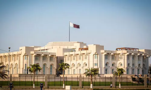 Qatar Parliament