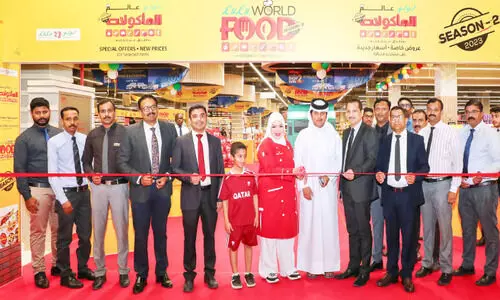 Lulu World Hypermarket Food Festival
