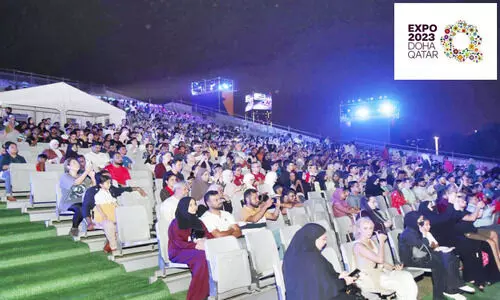 Doha Expo Open Theater Doha Expo Open Theater