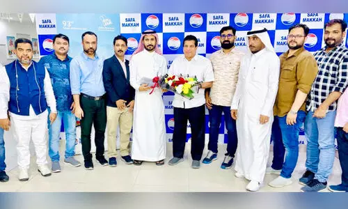 Safa Medical Center Welcome Party