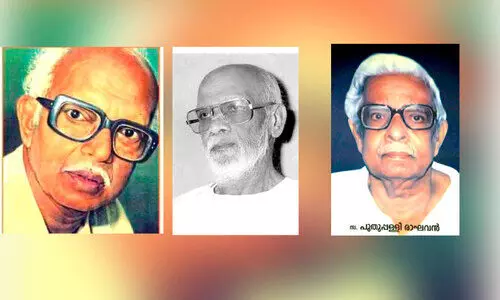 കമ്യൂണിസ്റ്റ് ഘടകം രൂപവത്​കരിച്ചിട്ട് മുക്കാൽ നൂറ്റാണ്ട്; സമരചരിത്രങ്ങളിലെ അടയാളമായി വള്ളികുന്നം