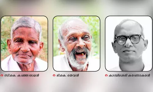 ശൂരനാട് സംഭവം വിപ്ലവ ചരിത്രത്തിലെ ചോരവീണ ഏട്