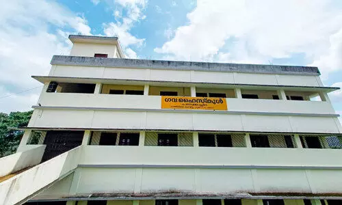 പനക്കച്ചിറ ഗവ.ഹൈസ്‌കൂളിന് പുതിയ കെട്ടിടം