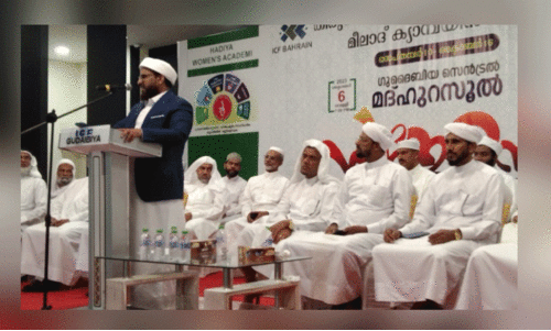 ഐ.​സി.എ​ഫ് ഗു​ദൈ​ബി​യ സെ​ൻ​ട്ര​ൽ മീ​ലാ​ദ് സ​മ്മേ​ള​നം സംഘടിപ്പിച്ചു