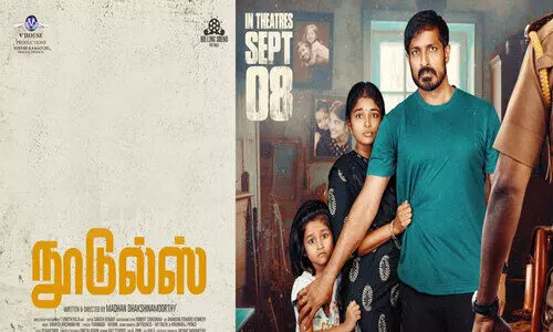 നൂഡിൽസ്; ഇമ ചിമ്മാതെ കാണാവുന്നൊരു കുടുംബ ത്രില്ലർ