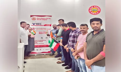 BDK Blood Donation Camp Members